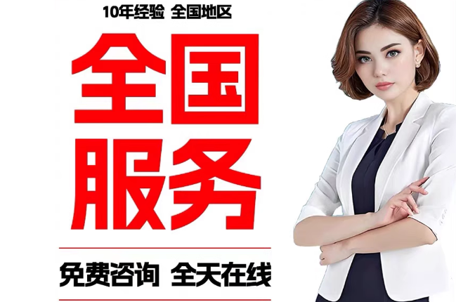 南山失信人员公积金张华有10万，能提取么？